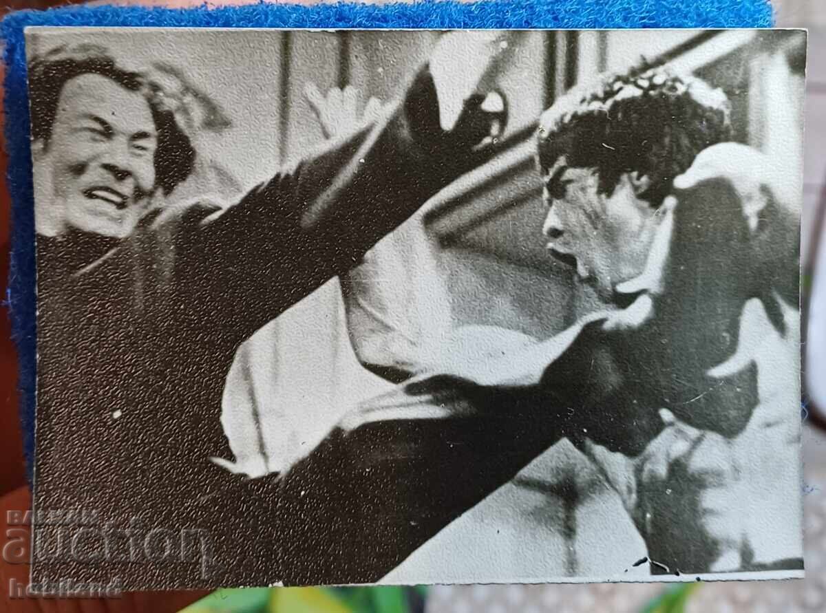 Old photo with Bruce Lee