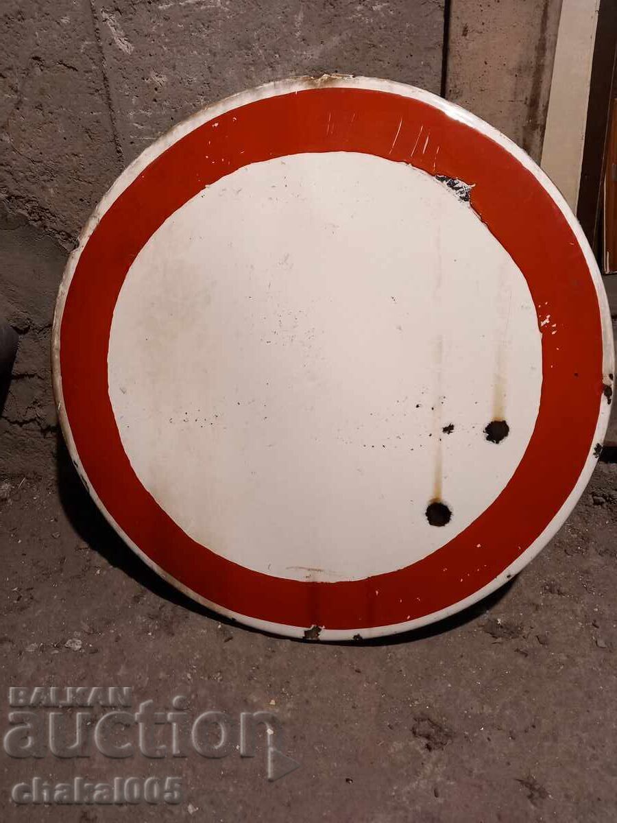 Placa emailata cu preț € 35.79 | 70.00 BGN