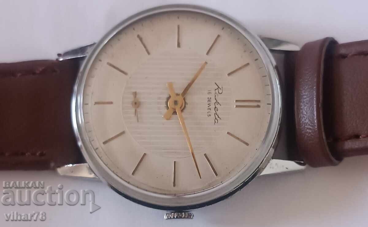 Auction Clock ROCKET Auction Clock ROCKET