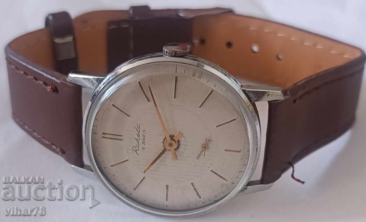 Clock ROCKET Clock ROCKET