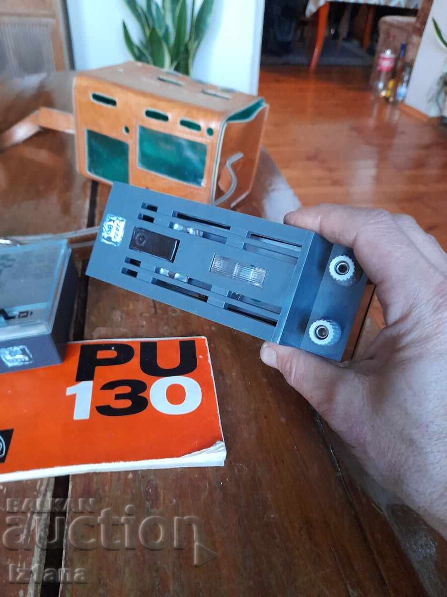 Old Multimeter PU 130 - 6