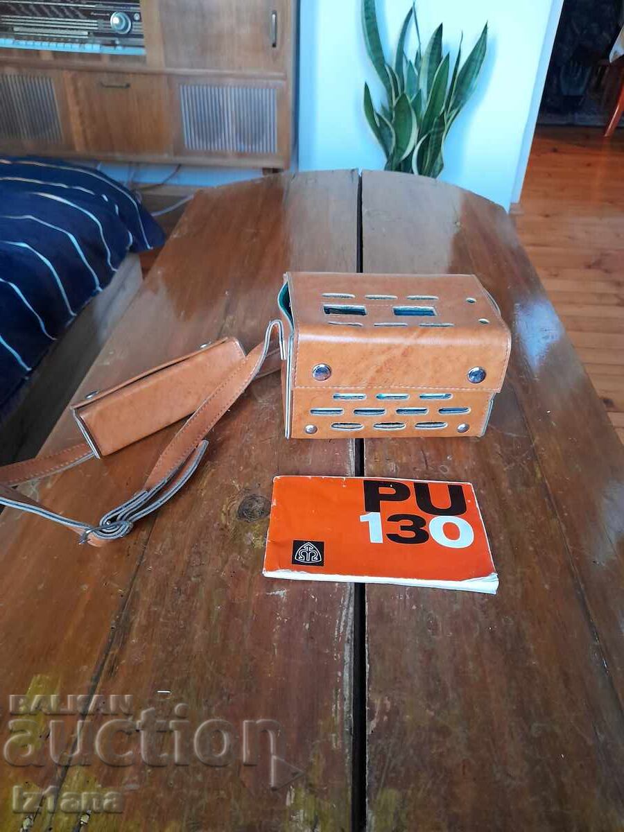 Old Multimeter PU 130