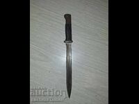 Mauser bayonet blade knife Germany 1896 excellent condition