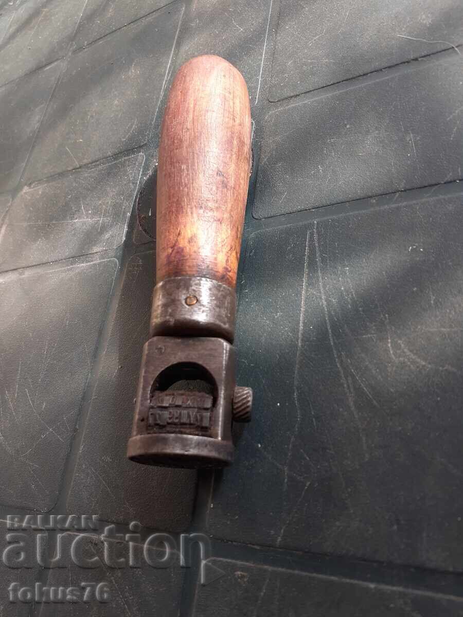 Old Bulgarian seal with mechanism Plovdiv Railway Station