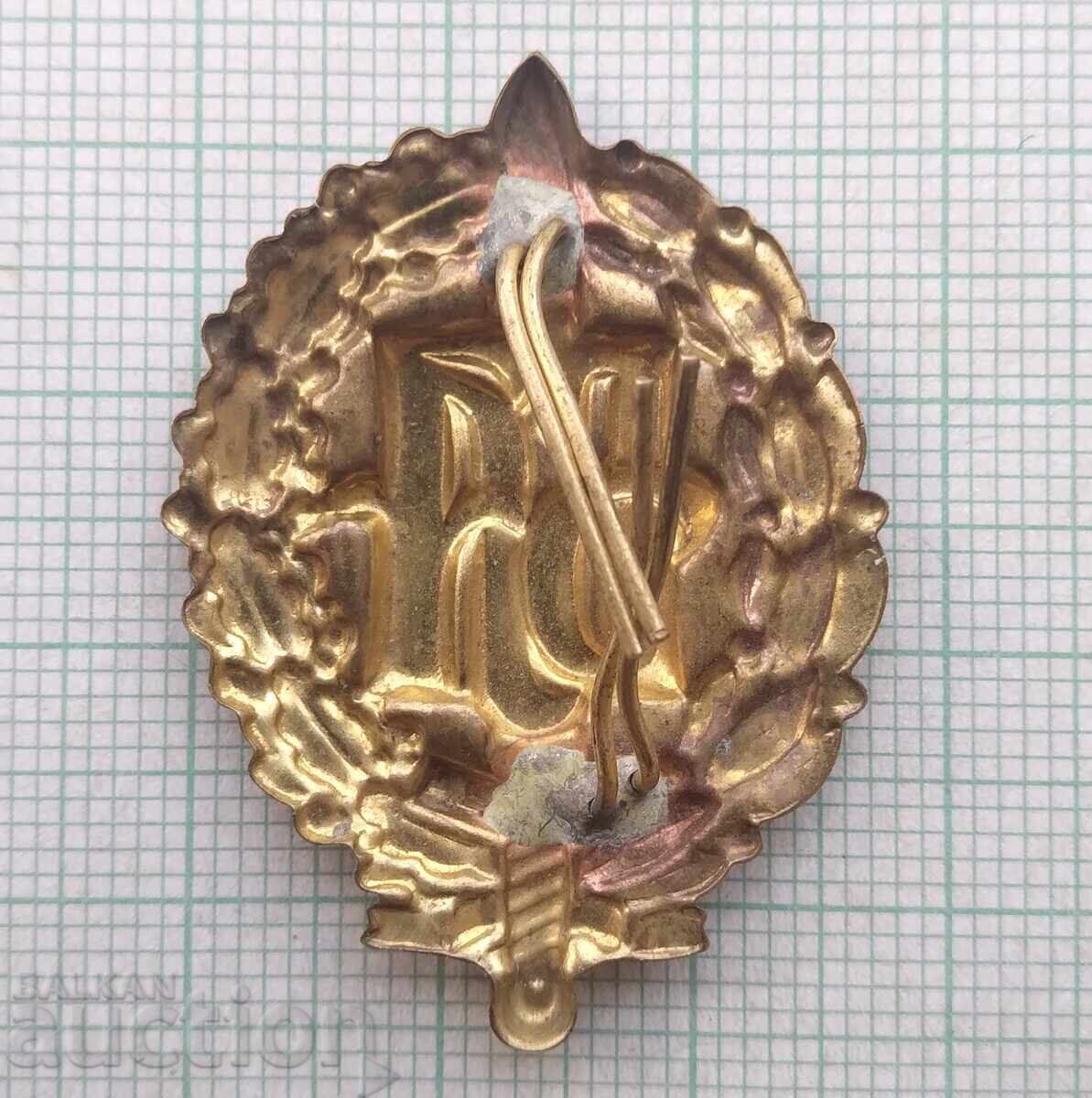 Delivery of 18201 BA Bulgarian Army Cockade Delivery of 18201 BA Bulgarian Army Cockade