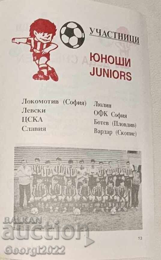 Program XI International Football Tournament Nikola Kotkov with price 29.00 BGN | € 14.83 Program XI International Football Tournament Nikola Kotkov with price 29.00 BGN | € 14.83