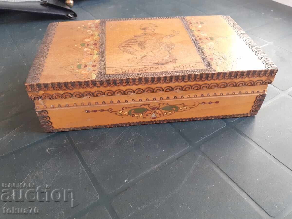 Old wooden box Bulgarian warrior with price 25.00 BGN | € 12.78 Old wooden box Bulgarian warrior with price 25.00 BGN | € 12.78