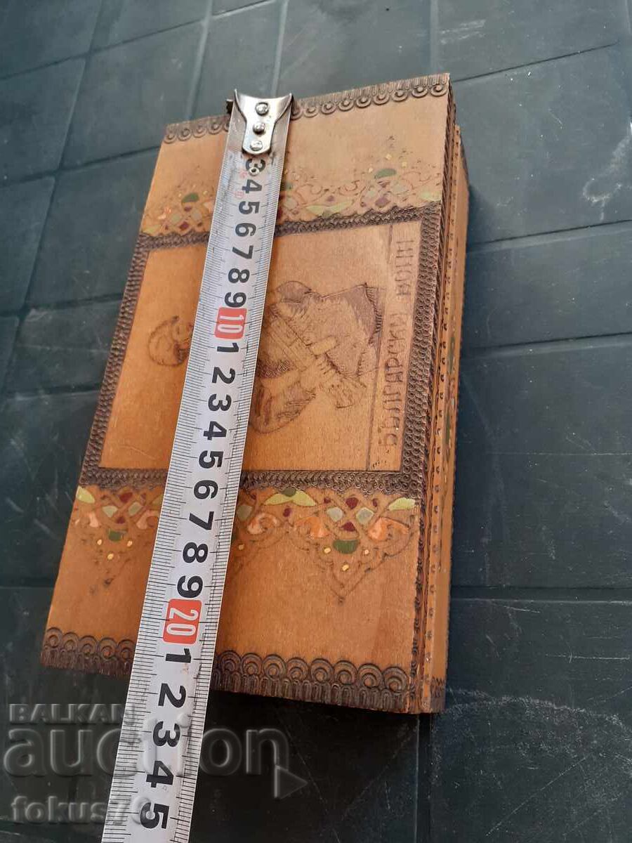 Old wooden box Bulgarian warrior - 6 Old wooden box Bulgarian warrior - 6