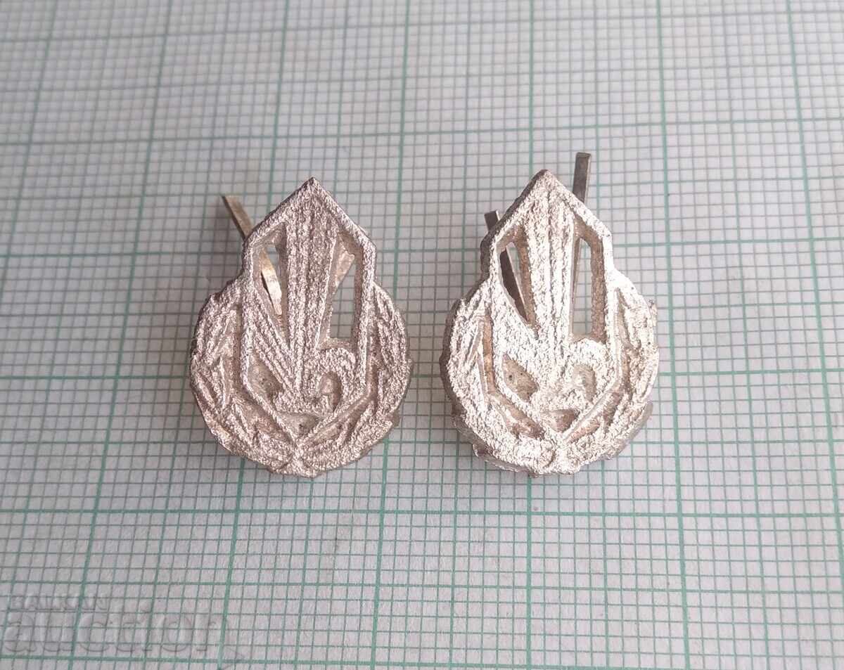 18211 Venzel - LOT-2 pcs with price 1.50 BGN | € 0.77 18211 Venzel - LOT-2 pcs with price 1.50 BGN | € 0.77