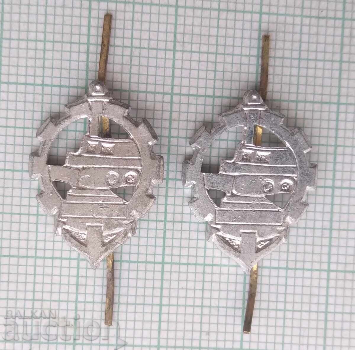 18218 Venzel - LOT-2 pcs with price 1.50 BGN | € 0.77 18218 Venzel - LOT-2 pcs with price 1.50 BGN | € 0.77