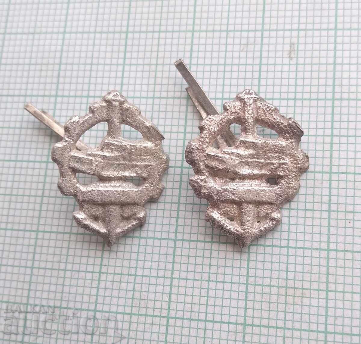 18219 Venzel - LOT-2 pcs with price 1.50 BGN | € 0.77