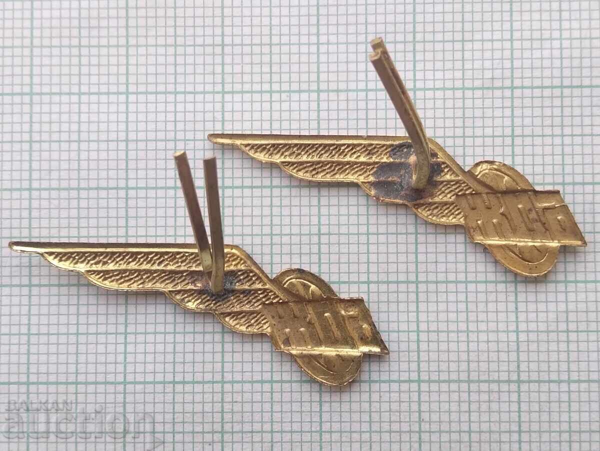 Auction  18223 Monel BDZ - LOT-2pcs