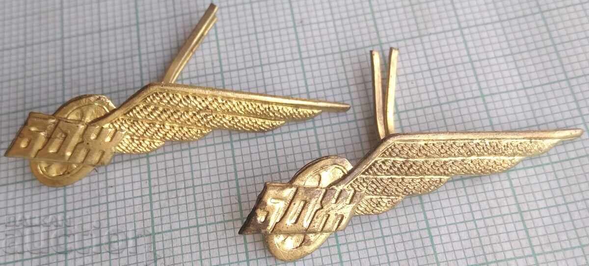 18223 Monel BDZ - LOT-2pcs