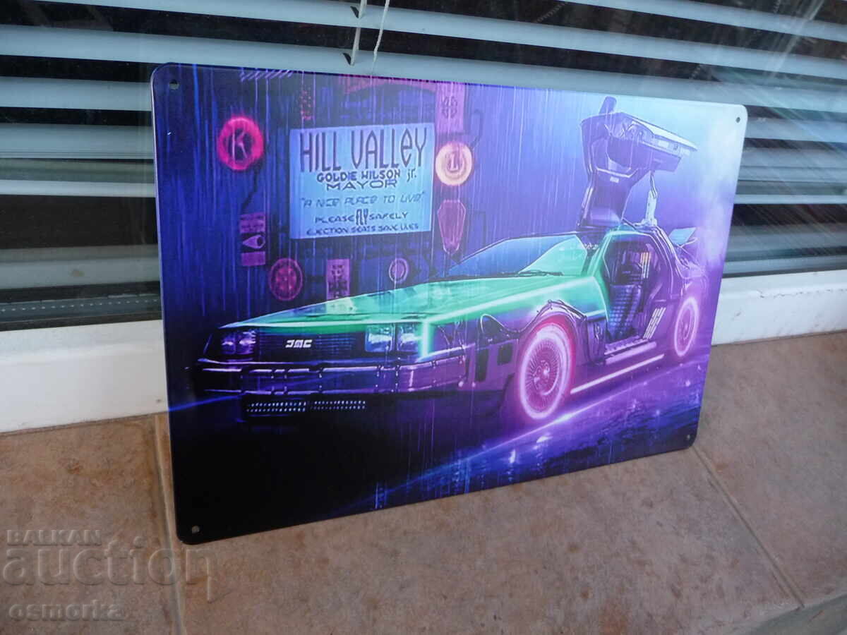 Metal sign car Back to the Future tuning neon extras with price 18.00 BGN | € 9.20
