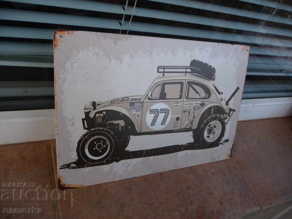 Metal sign car VW turtle beetle 4x4 sports off-road with price 18.00 BGN | € 9.20 Metal sign car VW turtle beetle 4x4 sports off-road with price 18.00 BGN | € 9.20