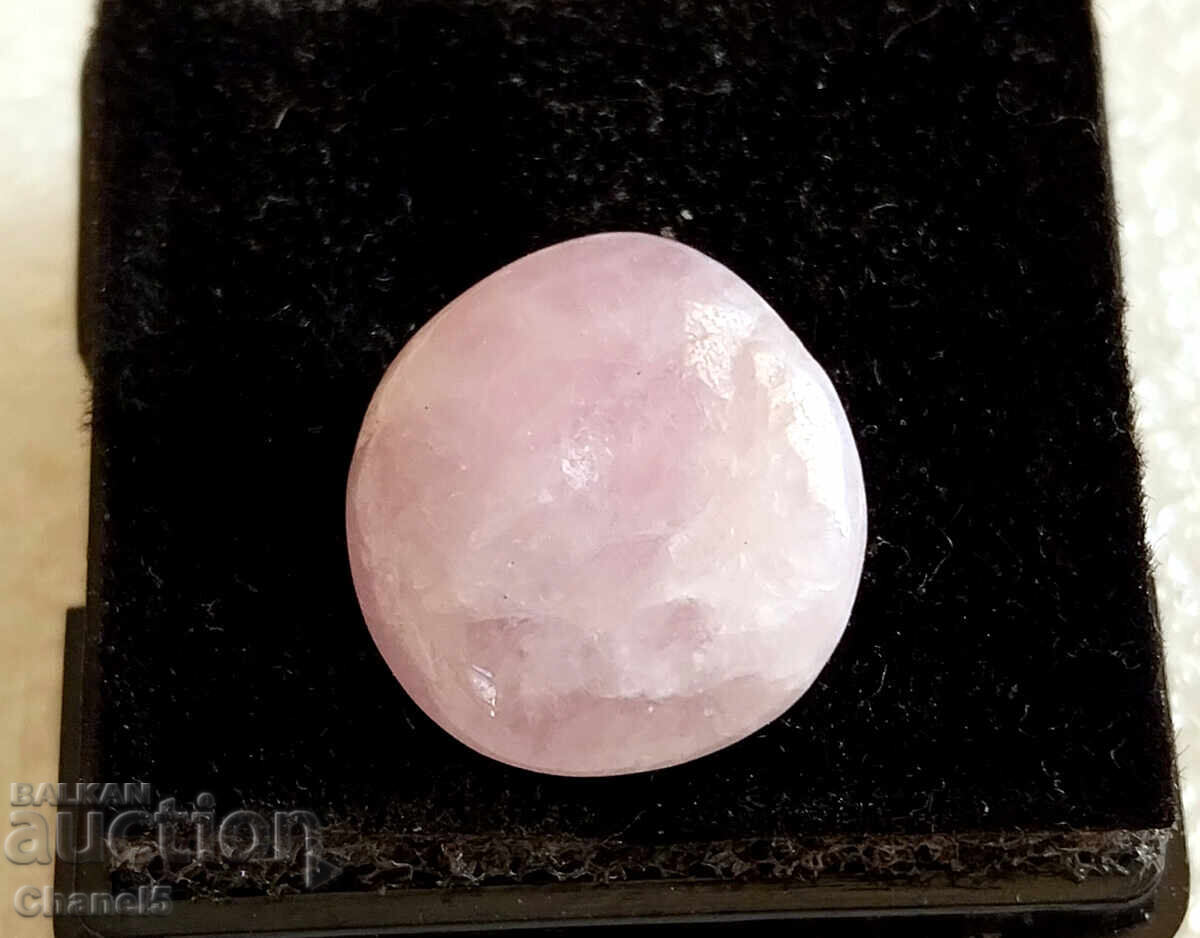 NATURAL KUNZITE - AFGHANISTAN - 8.00 ct (735) with price 8.00 BGN | € 4.09 NATURAL KUNZITE - AFGHANISTAN - 8.00 ct (735) with price 8.00 BGN | € 4.09