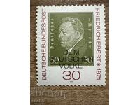 FRG/FRG - 100th anniversary of the birth of Friedrich Ebert (1971) MNH