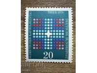 FRG/FRG - 83rd German Catholic Day (1970) MNH