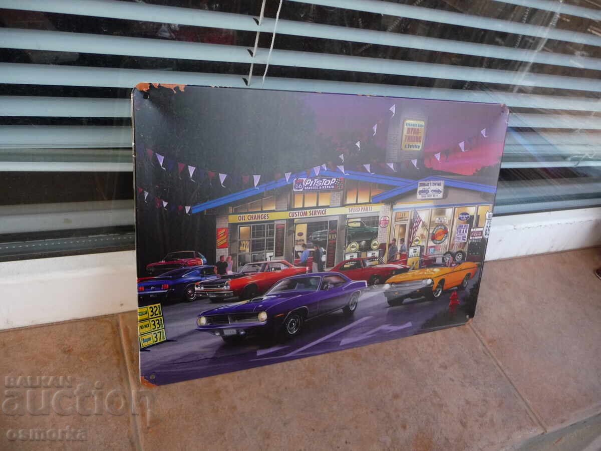 Metal sign car gas station restaurant roadside bar a with price 18.00 BGN | € 9.20 Metal sign car gas station restaurant roadside bar a with price 18.00 BGN | € 9.20