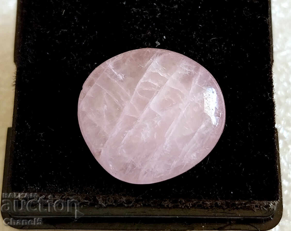 NATURAL KUNZITE - AFGHANISTAN - 7.80 ct (736) NATURAL KUNZITE - AFGHANISTAN - 7.80 ct (736)