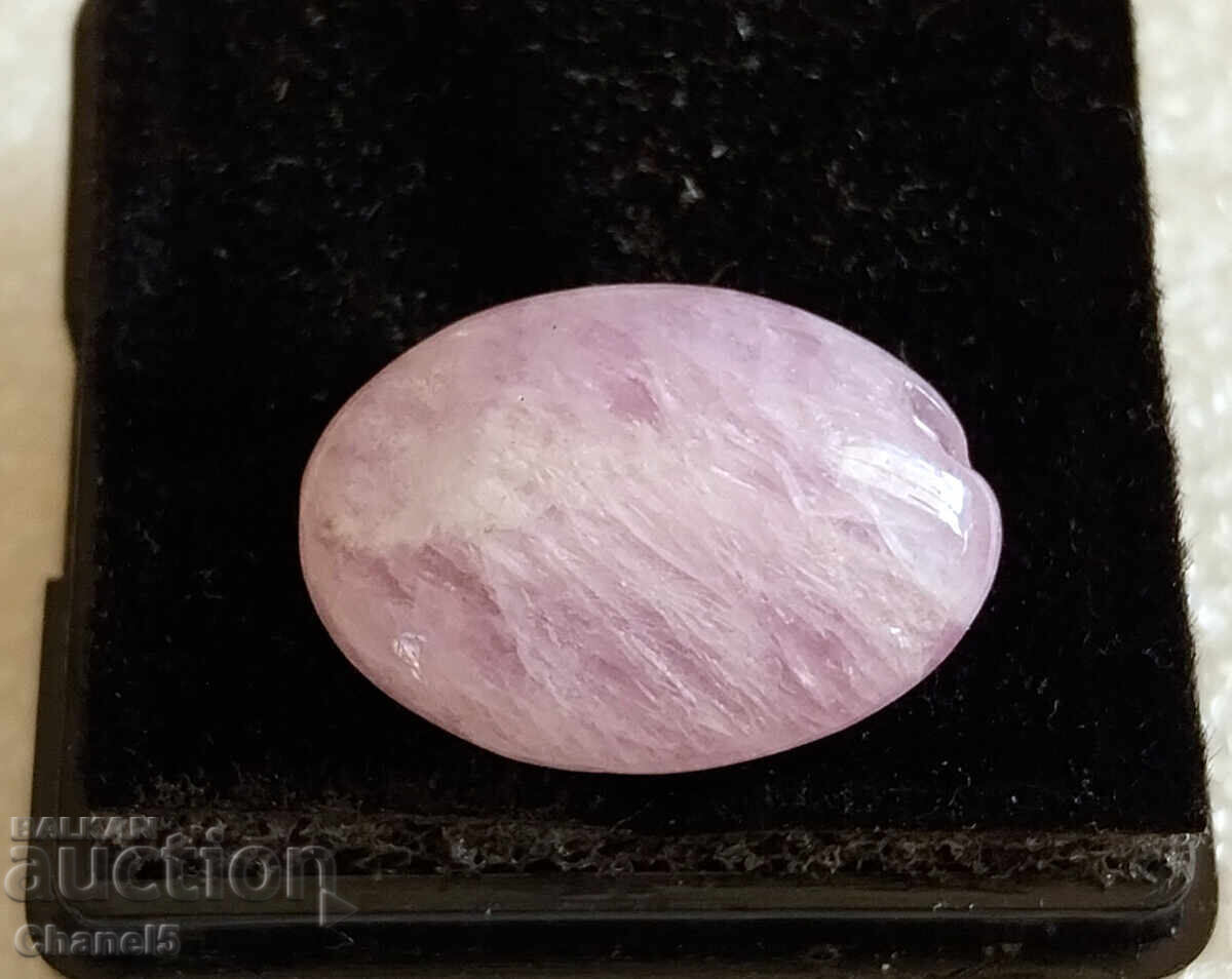 NATURAL KUNZITE - AFGHANISTAN - 9.88 ct (737) with price 9.90 BGN | € 5.06 NATURAL KUNZITE - AFGHANISTAN - 9.88 ct (737) with price 9.90 BGN | € 5.06