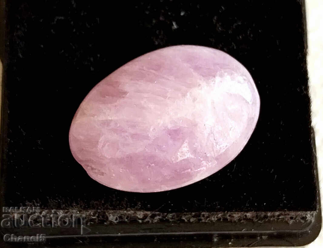 Auction NATURAL KUNZITE - AFGHANISTAN - 9.88 ct (737) Auction NATURAL KUNZITE - AFGHANISTAN - 9.88 ct (737)