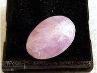 NATURAL KUNZITE - AFGHANISTAN - 9.88 ct (737)