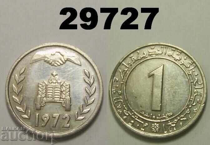 Algeria 1 dinar 1972 Algeria 1 dinar 1972