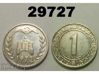 Algeria 1 dinar 1972