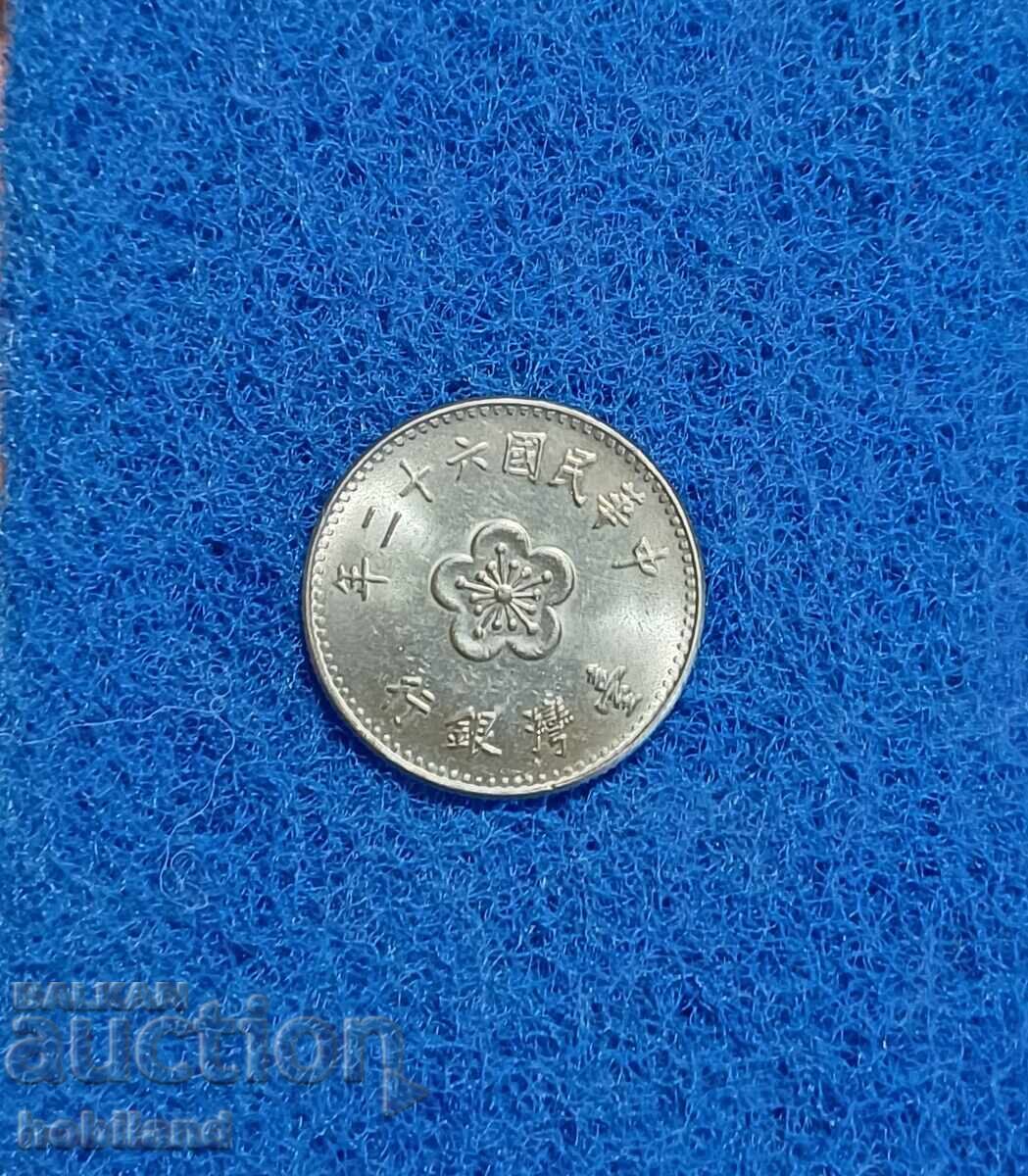 Ιαπωνία - με γυαλάδα με τιμή 2.00 BGN | € 1.02