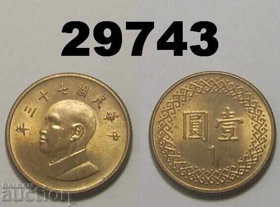 Taiwan $1 1984