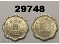 India 10 Paise 1961