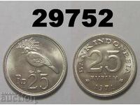 Индонезия 25 рупии 1971 UNC