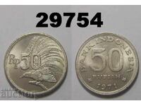 Индонезия 50 рупии 1971 AU/UNC