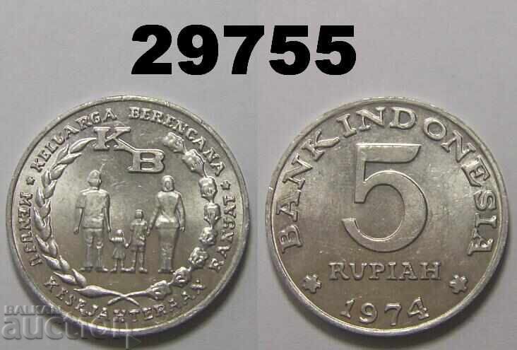 Ινδονησία 5 ρουπίες 1974 AU/UNC Ινδονησία 5 ρουπίες 1974 AU/UNC