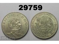 Mexico 5 pesos 1971 AUNC