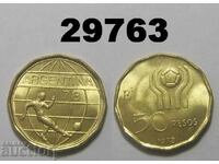 Аржентина 50 песос 1978 UNC