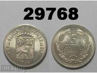 Venezuela 5 centimos 1964 UNC