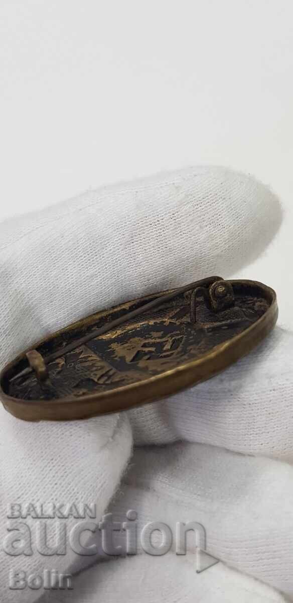 Много рядък знак, значка за раняване I-ва степен - Германия - 5