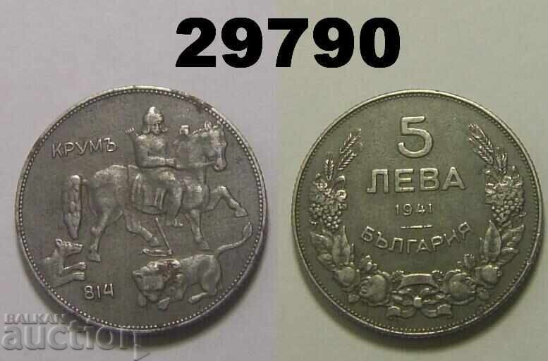 Bulgaria 5 leva 1941 Iron Bulgaria 5 leva 1941 Iron