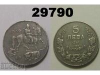 Bulgaria 5 leva 1941 Fier