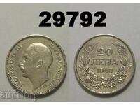 Bulgaria 20 BGN 1940