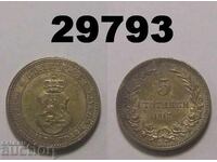 Bulgaria 5 cents 1912