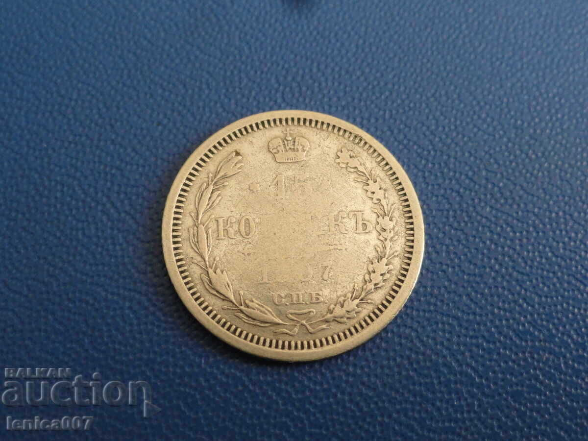 Auction Russia 1907 - 15 kopecks (m) Auction Russia 1907 - 15 kopecks (m)