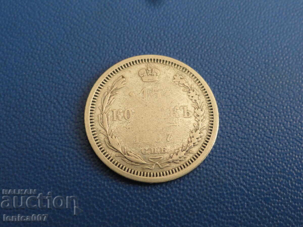 Russia 1907 - 15 kopecks (m) Russia 1907 - 15 kopecks (m)