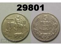 Bulgaria 5 BGN 1930