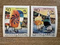 Iugoslavia - Campionatul European Clasa ... (1986) MNH