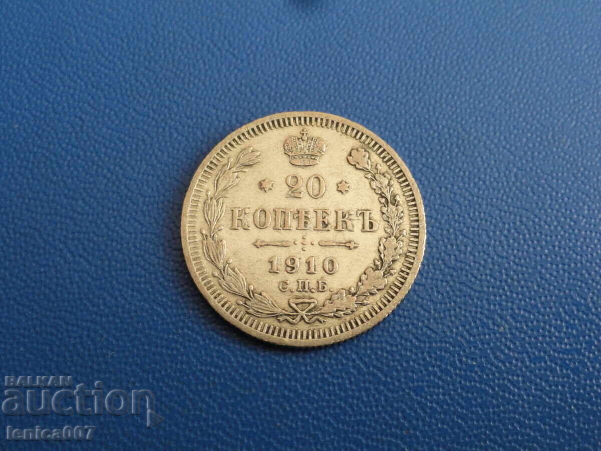 Russia 1910 - 20 kopecks (m) Russia 1910 - 20 kopecks (m)