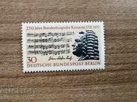 Berlin - 250 years Bach Brandenburg Concertos (1971) MNH