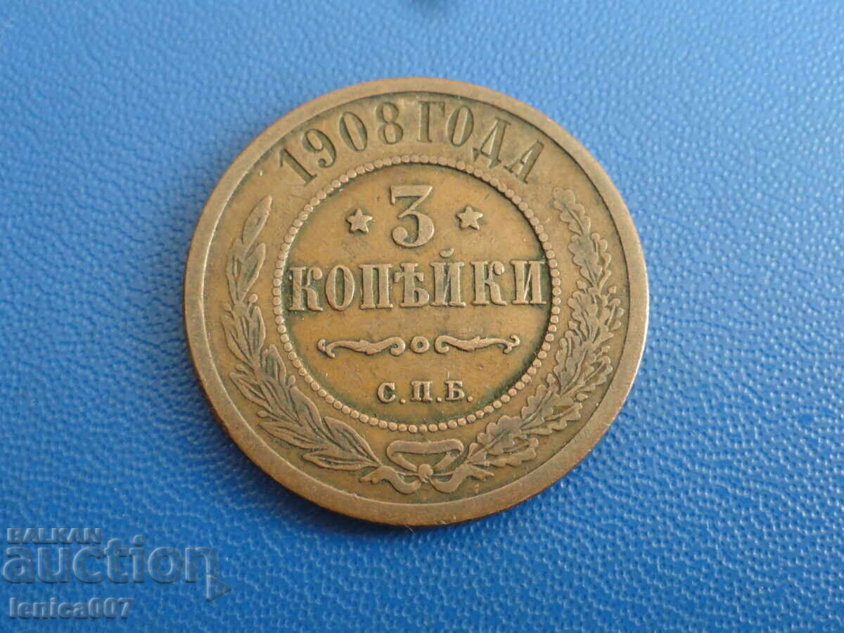 Auction Russia 1908 - 3 kopecks (m) Auction Russia 1908 - 3 kopecks (m)